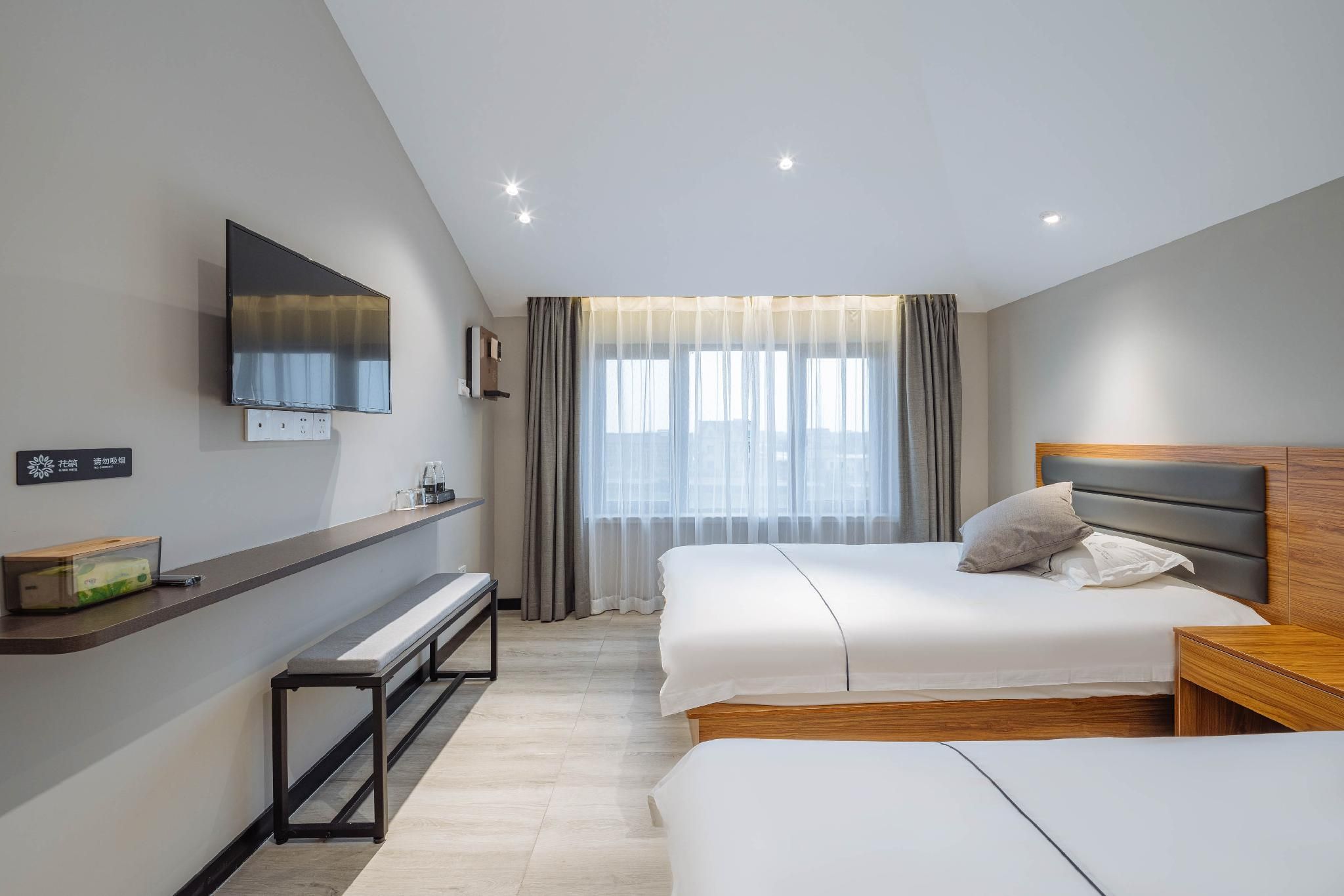 Superior Twin Room for 2 People