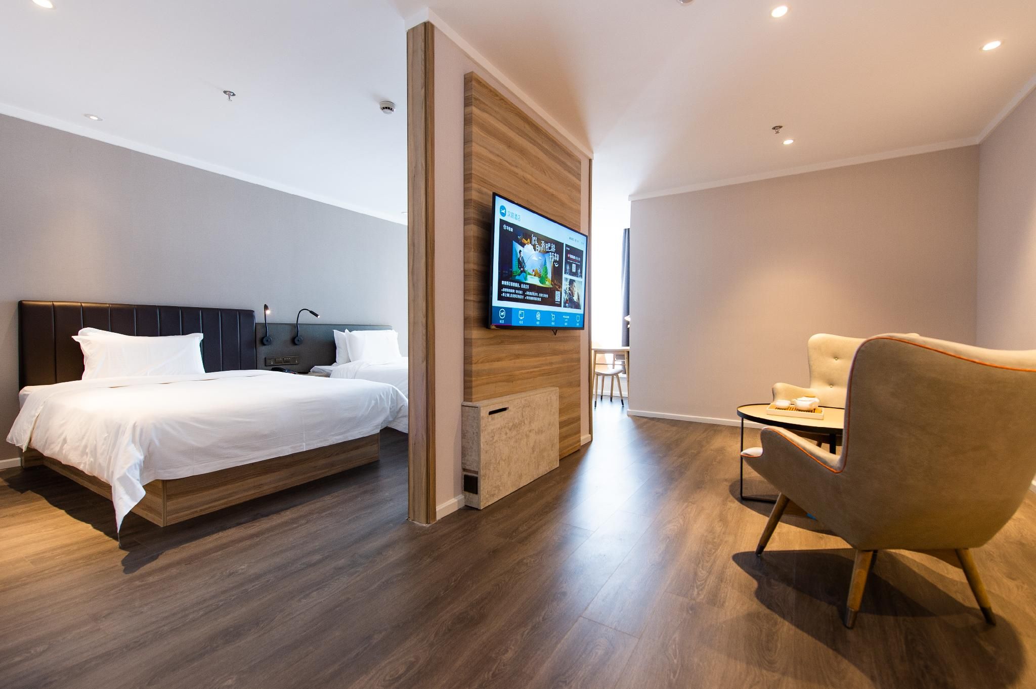 Twin Business Room