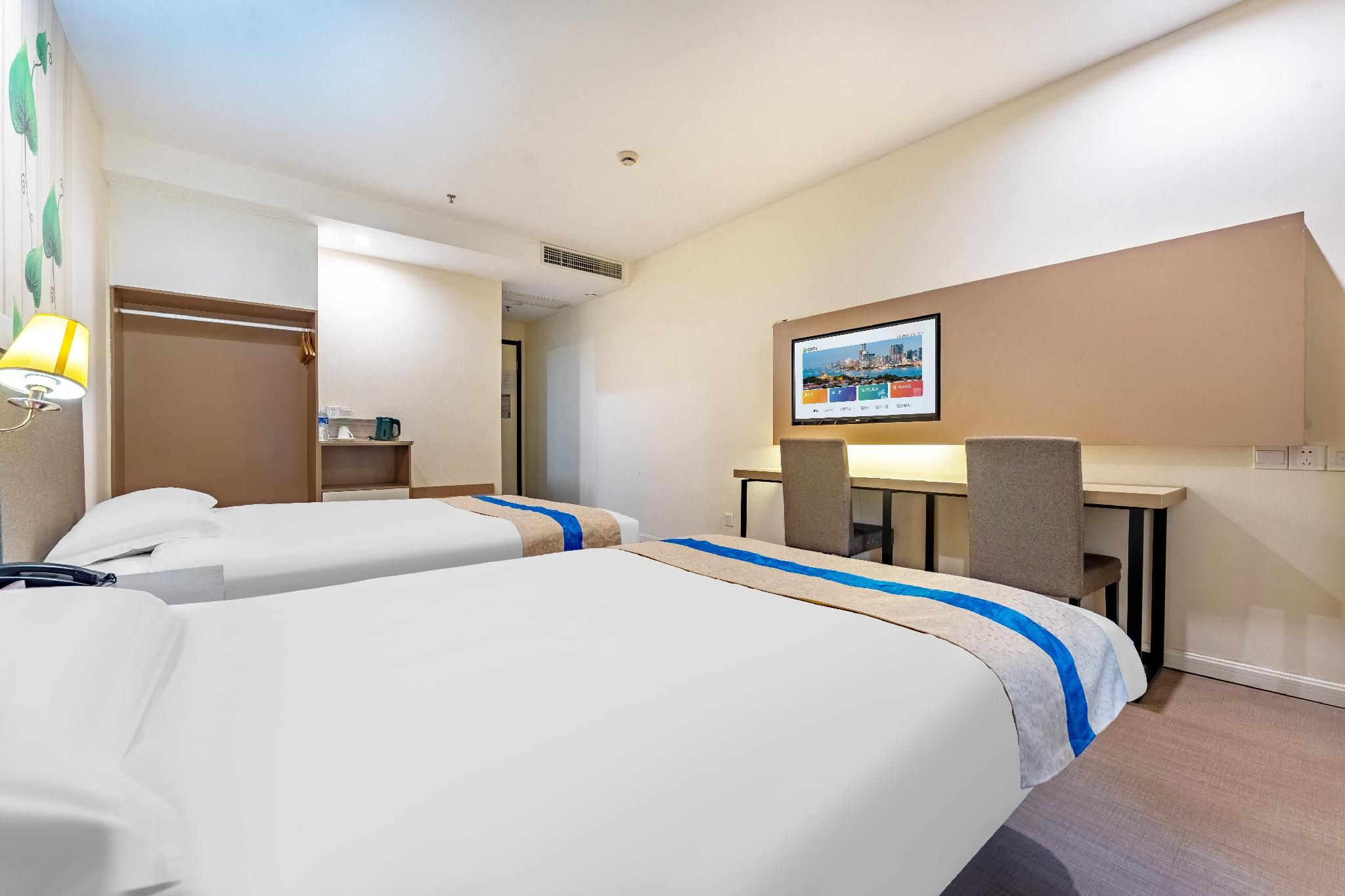 Twin Room without Window