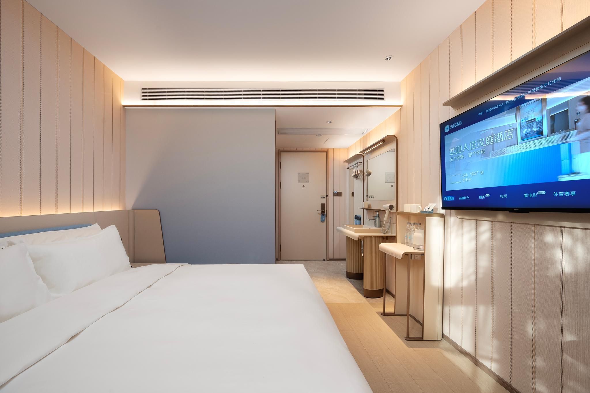 Business Queen Bed Room