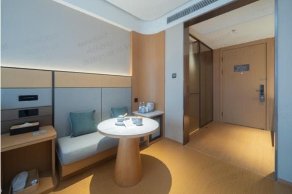 Huazhu - Business 1 Bed Room