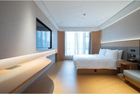 Huazhu - Business 1 Bed Room