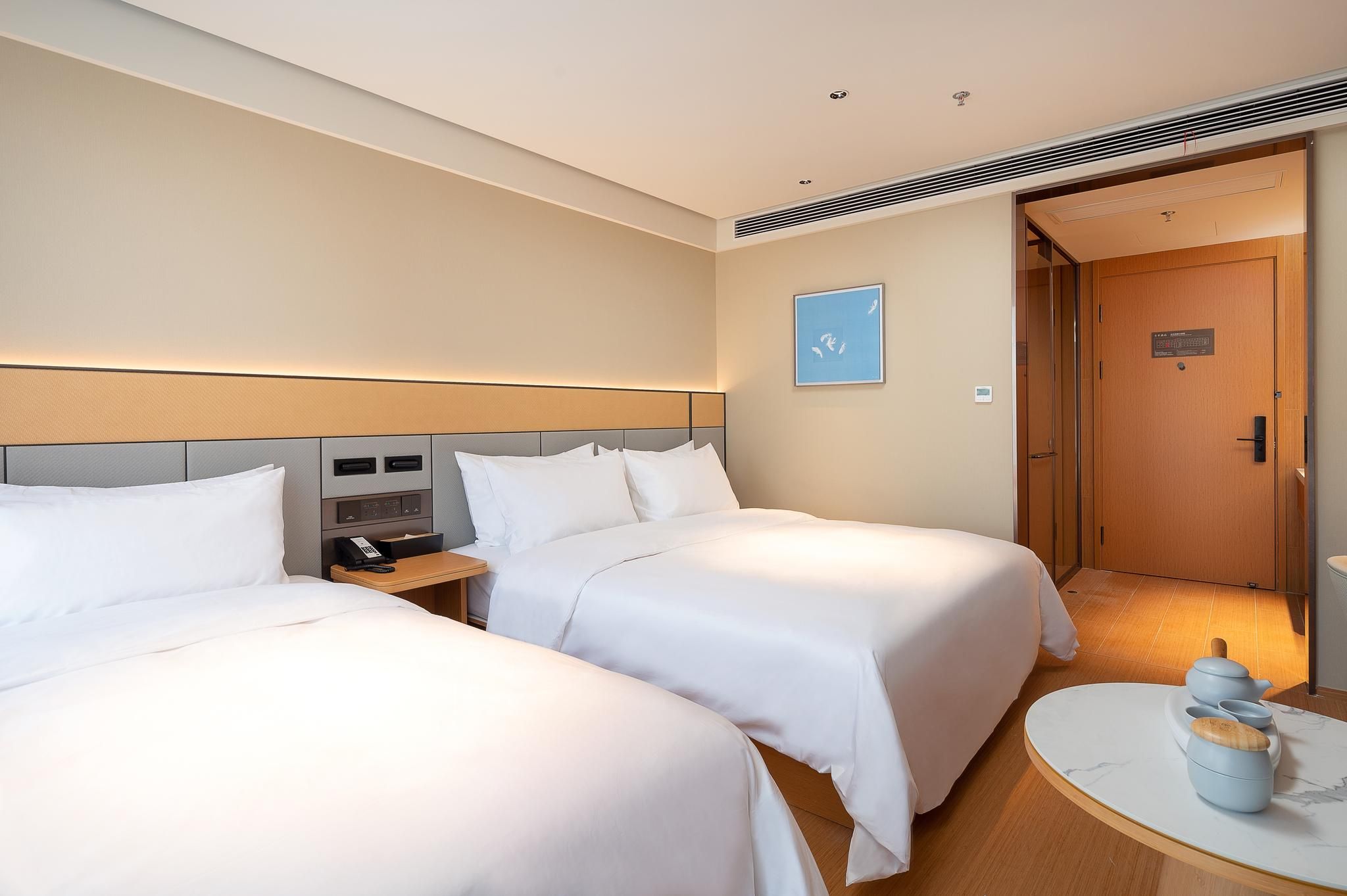 Huazhu - Business Twin Room