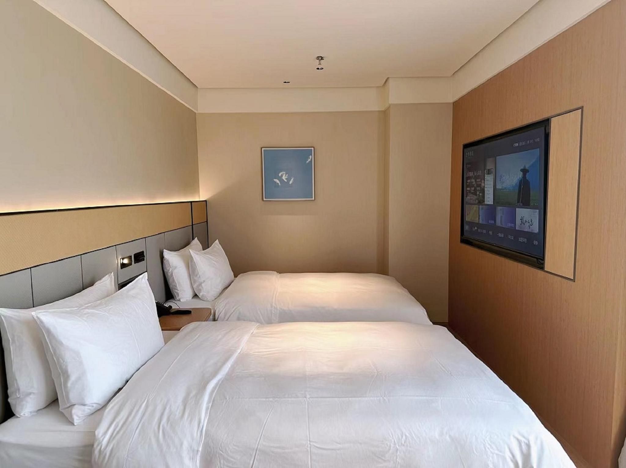 Huazhu - Twin Room
