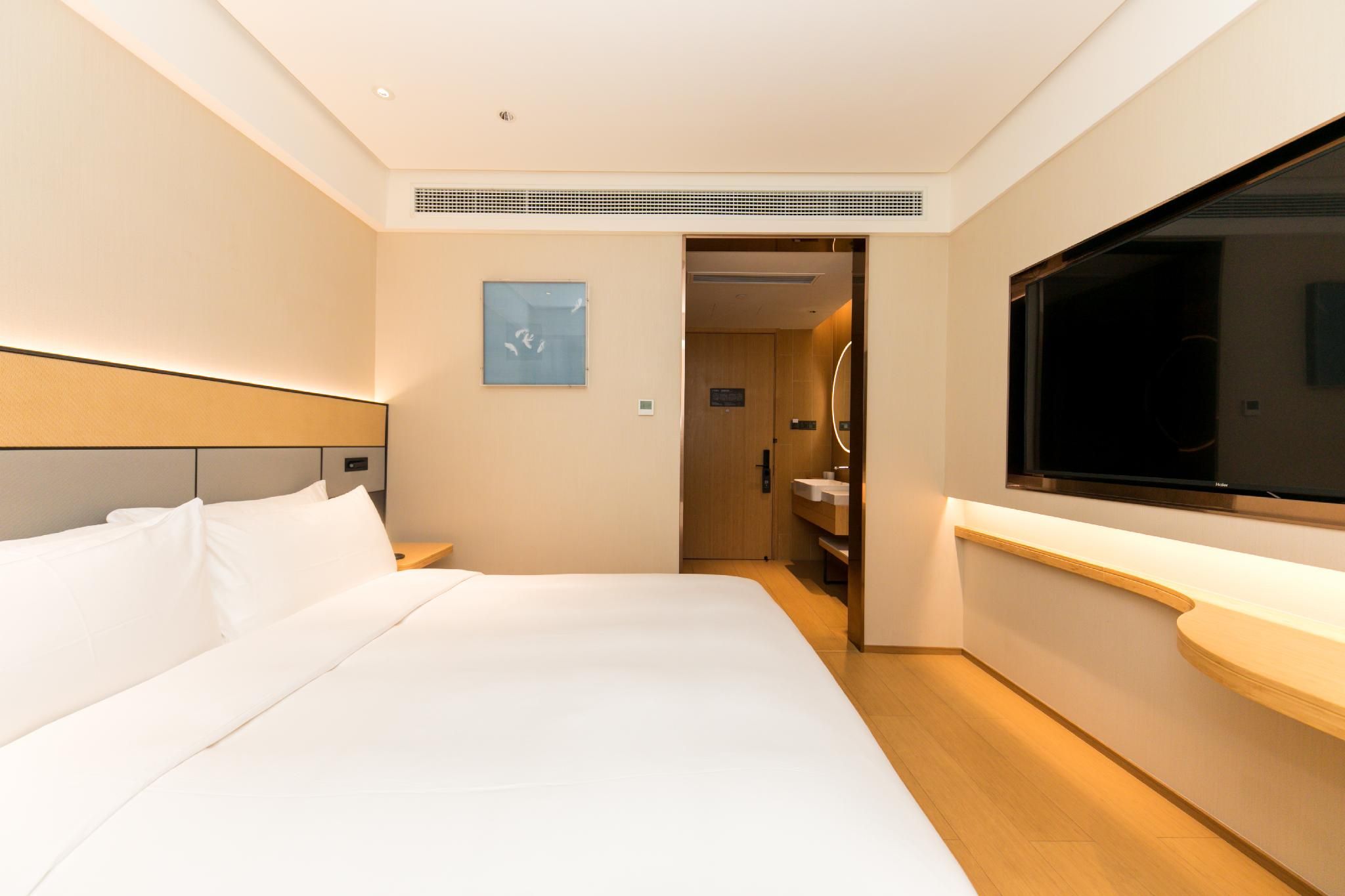 Ji Hotel Shanghai Pujiang Lianhang Road Queen Room A 2