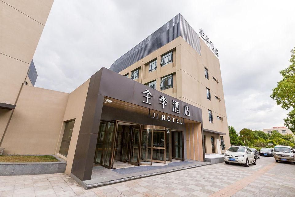 Ji Hotel Shanghai Lingang New Town