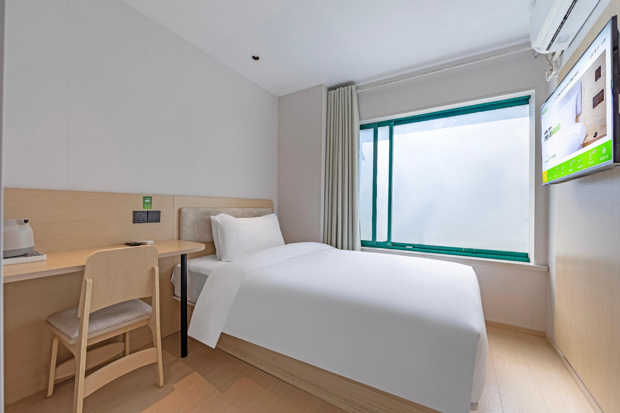 Huazhu - Single Bed Room