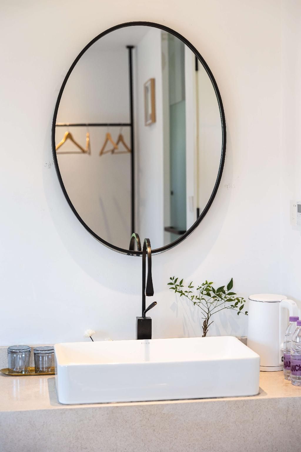 My Home  Business Suite 2