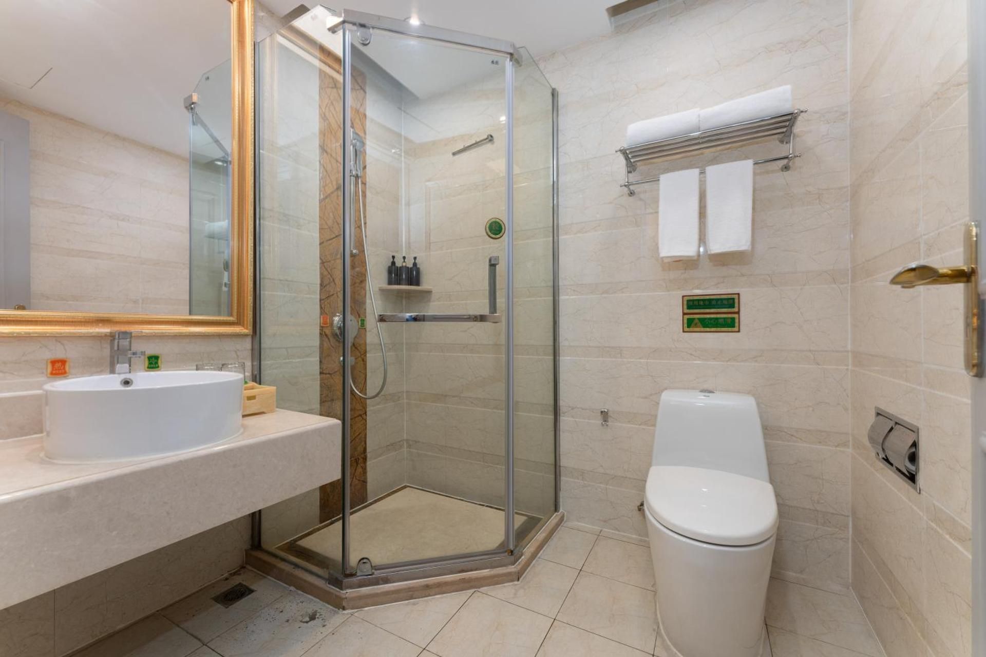 Special Offer - Double Room