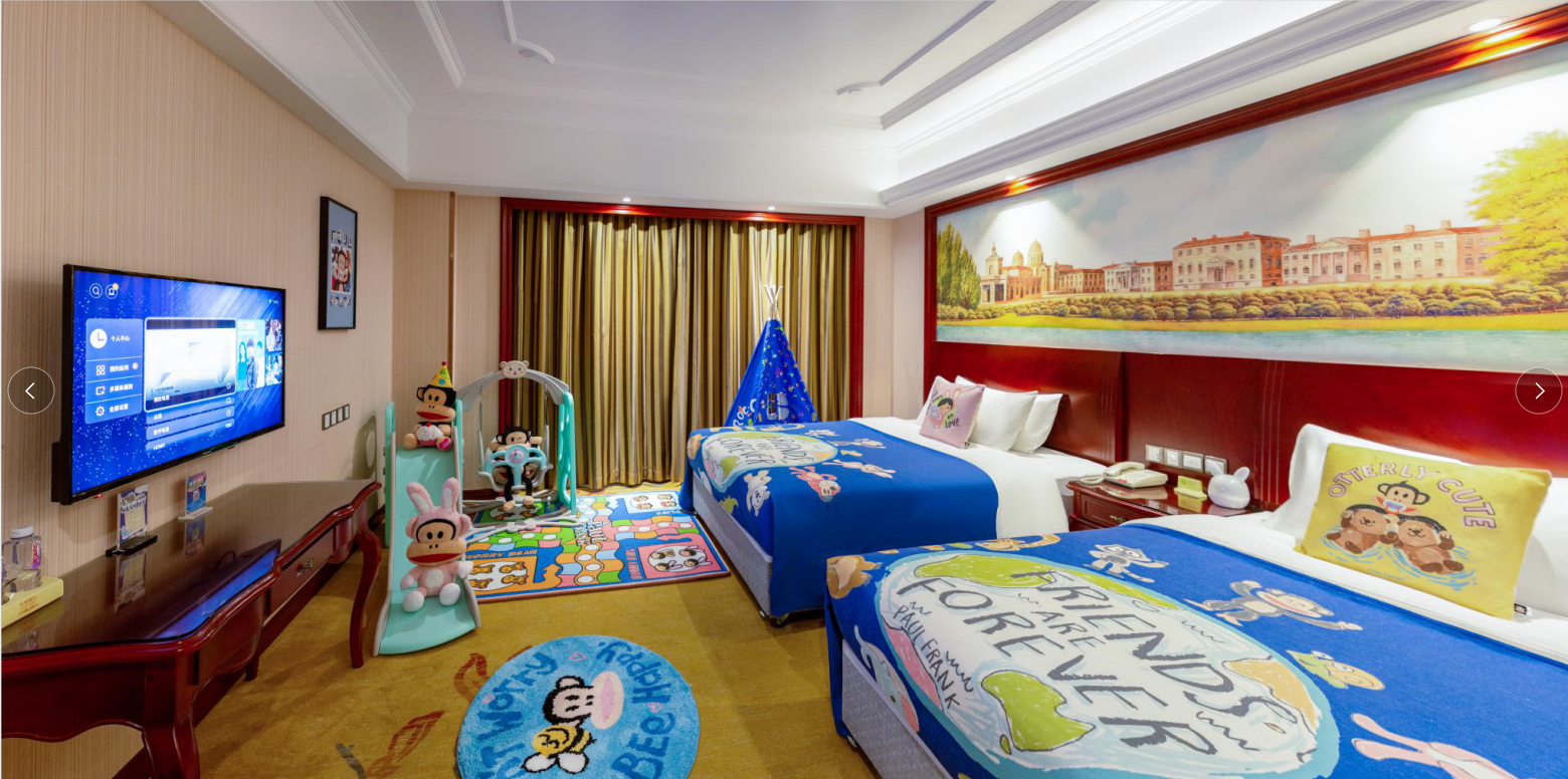 Vienna - Bonding Room With Twin Bed