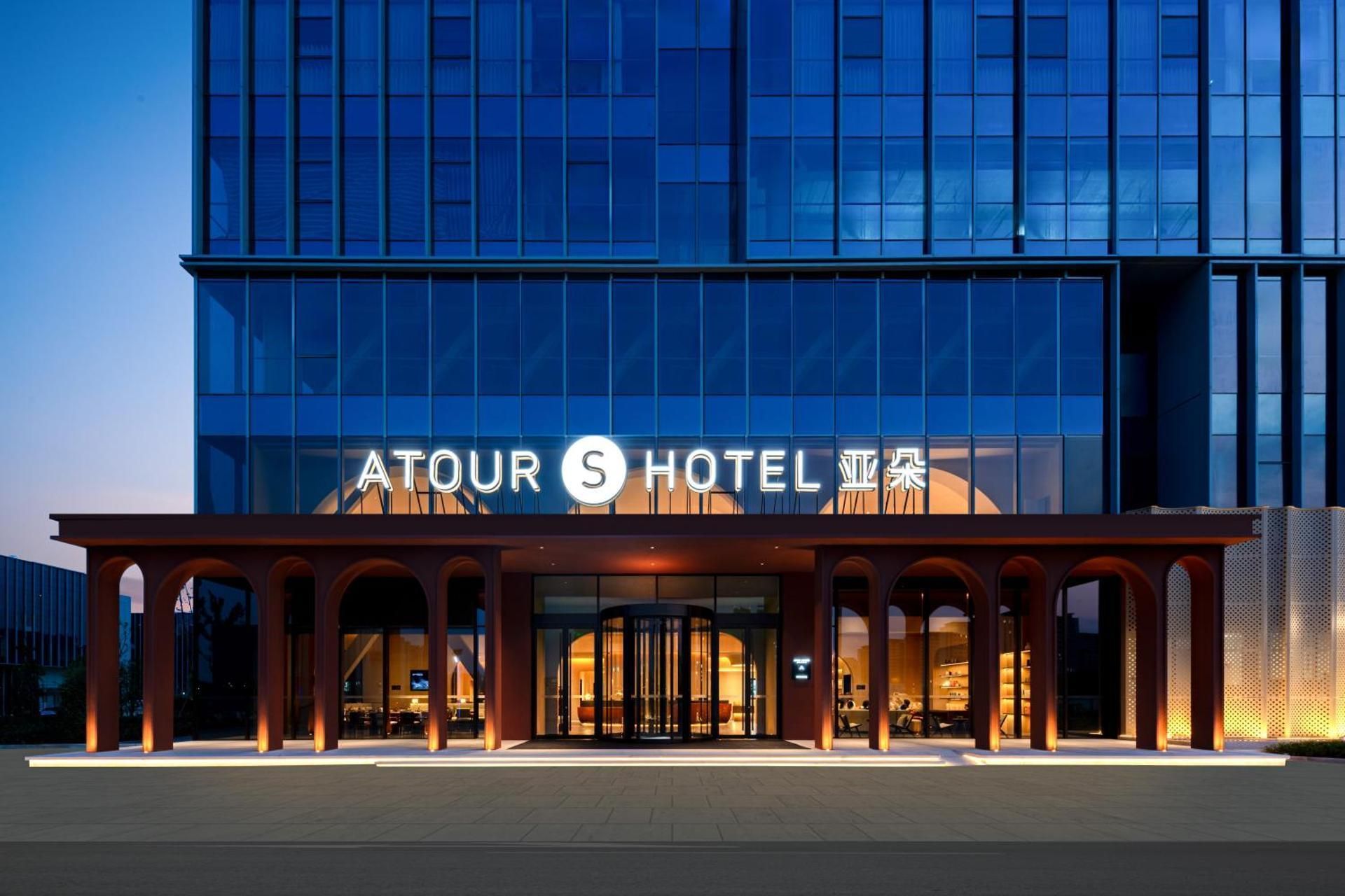 Atour S Hotel Shanghai Dishui Lake Lingang Wanda Plaza