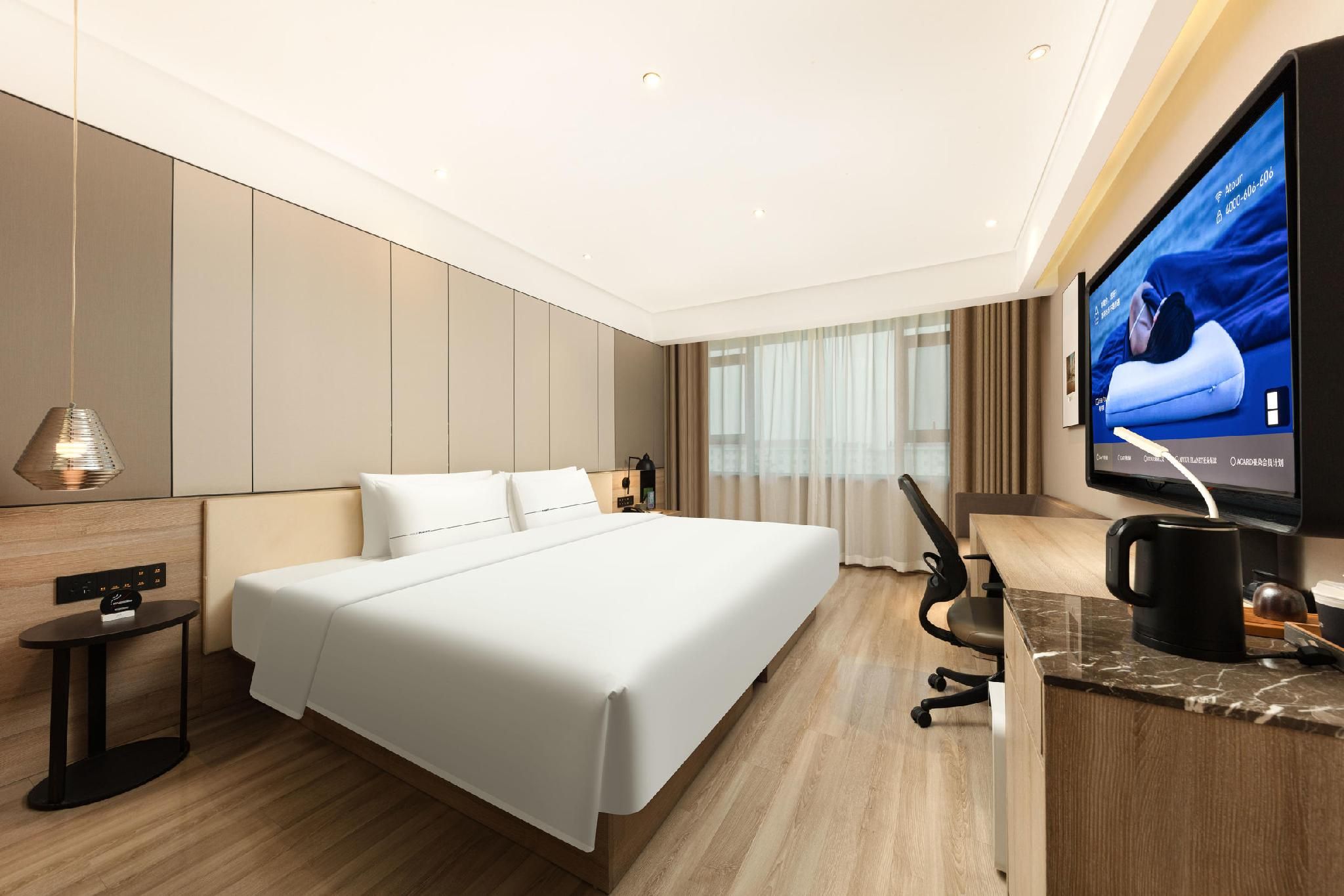 Atour - JIMU Family 1 Bed Room