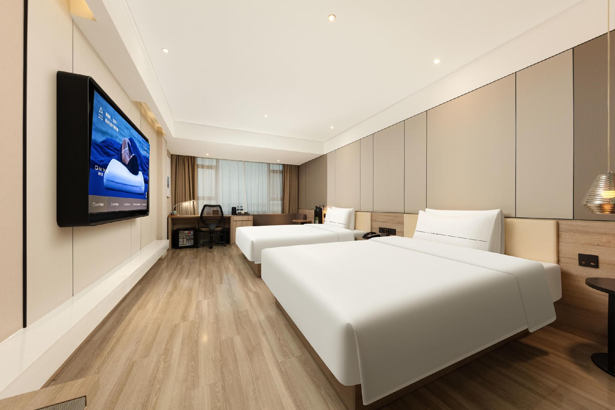 Atour - JUMI Family Twin Room