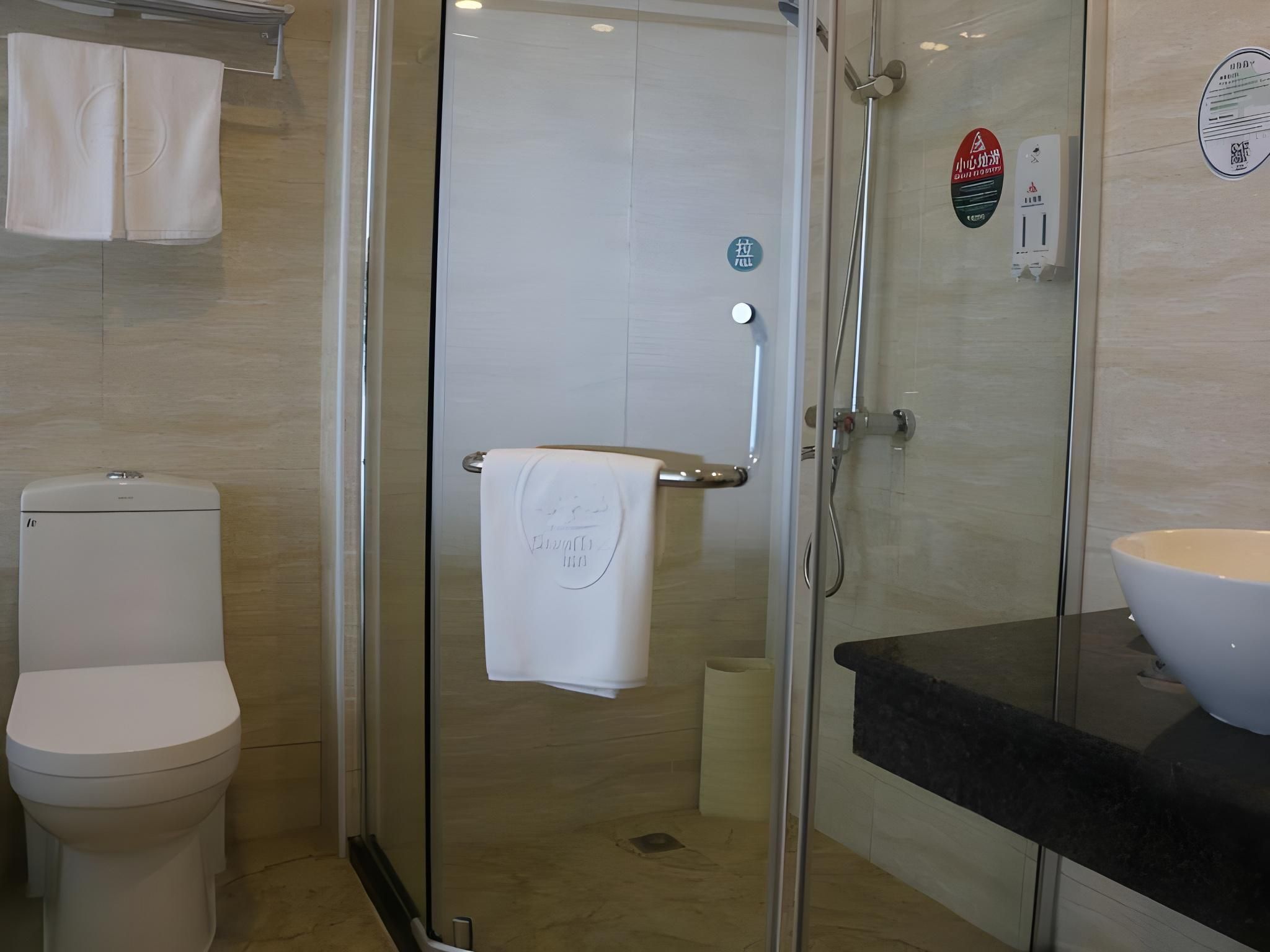 Twin Bussiness Room