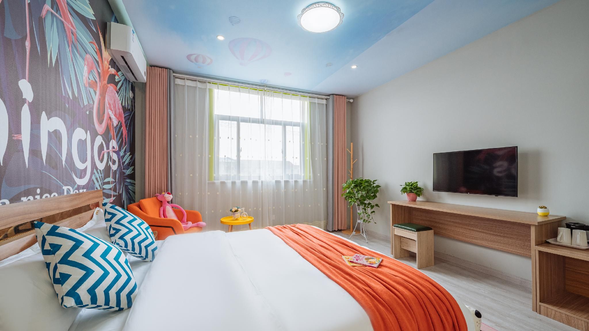 Huazhu - Room With Bed