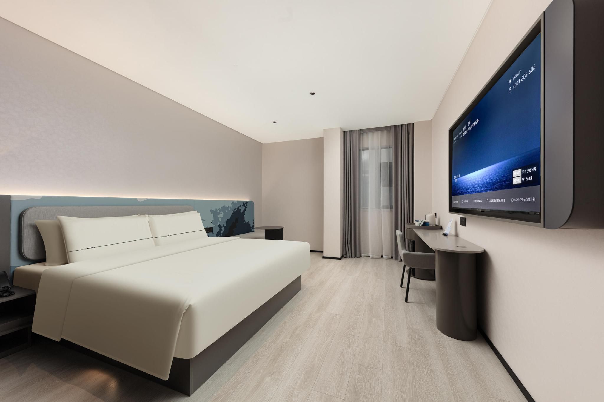 Comfort Queen Room