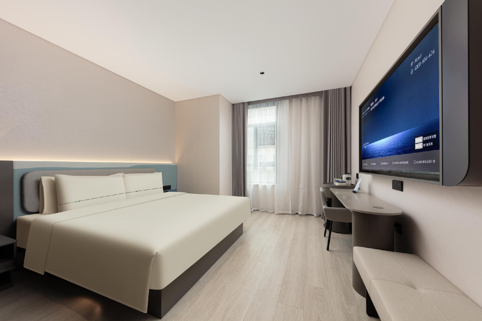 Atour - Standard 1 Bed Room