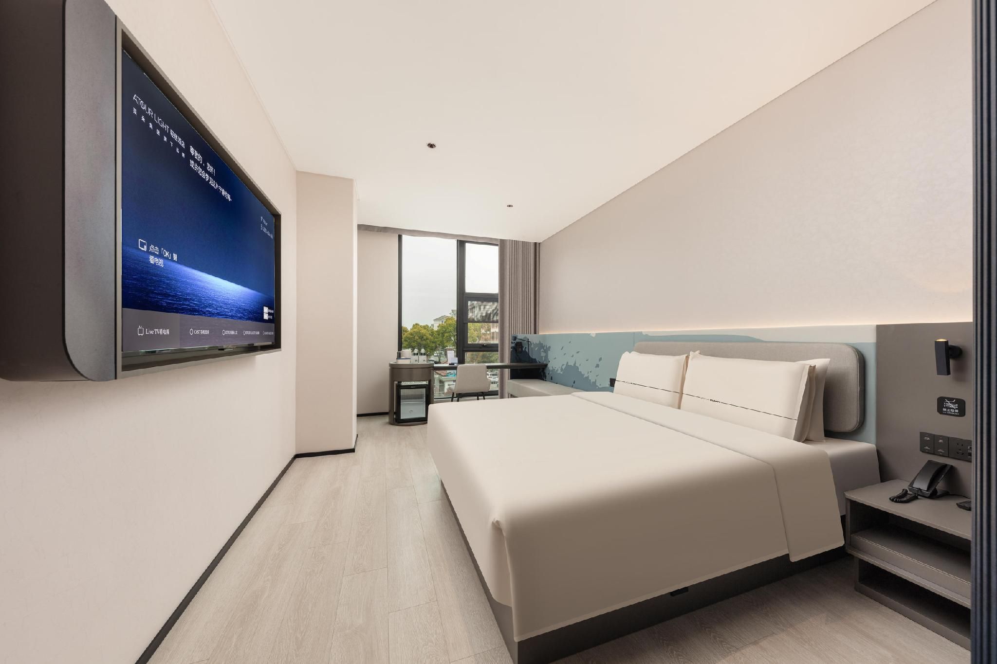 Atour - Standard 1 Bed Room
