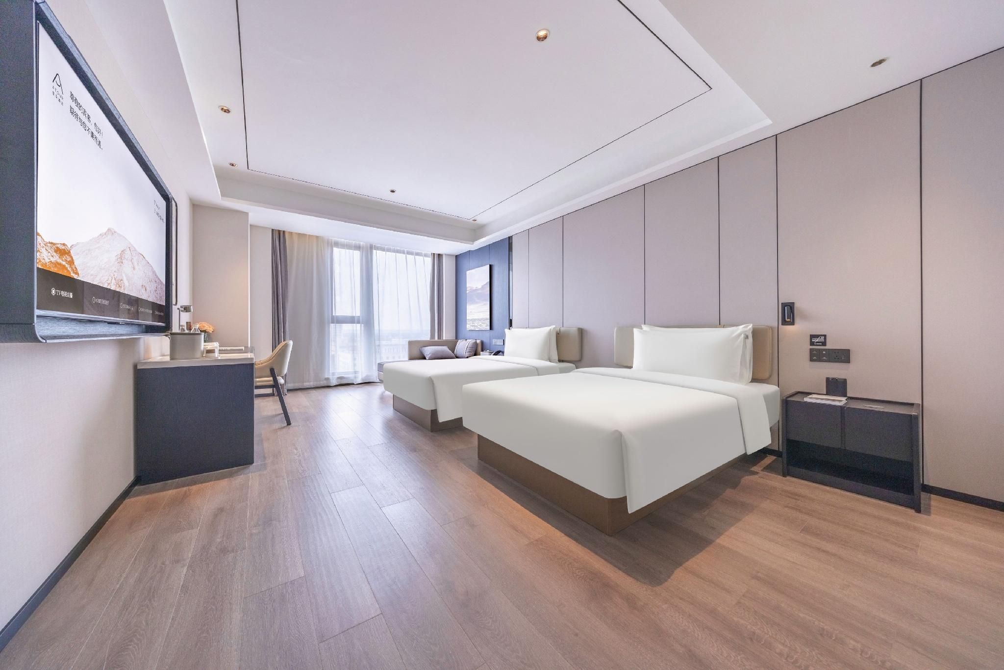 Atour - JIMU Twin Room