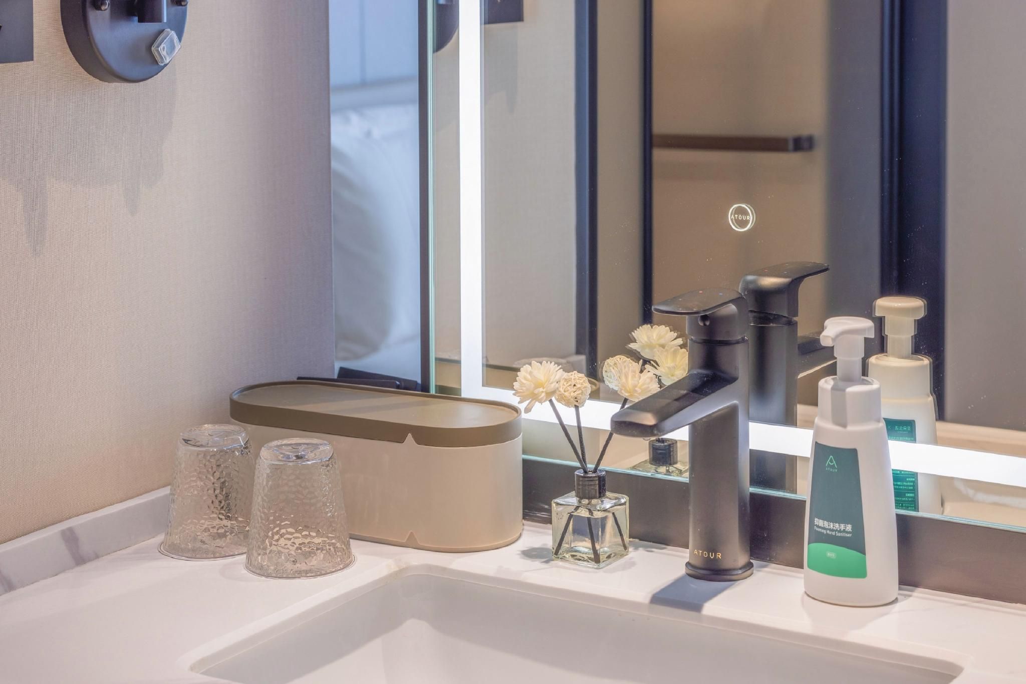 Jimu Double Room with Audio