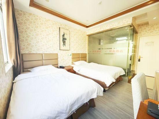 Twin Bussiness Room