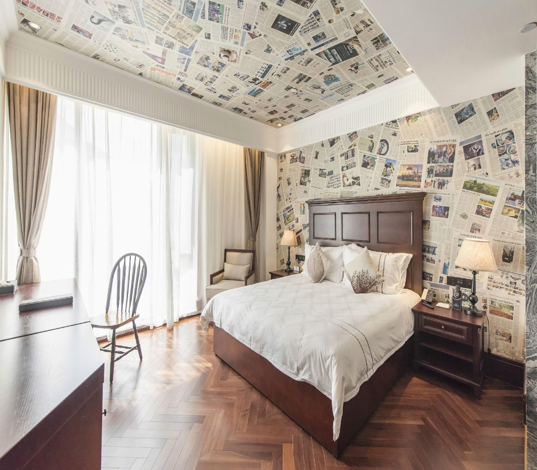 Couple Room