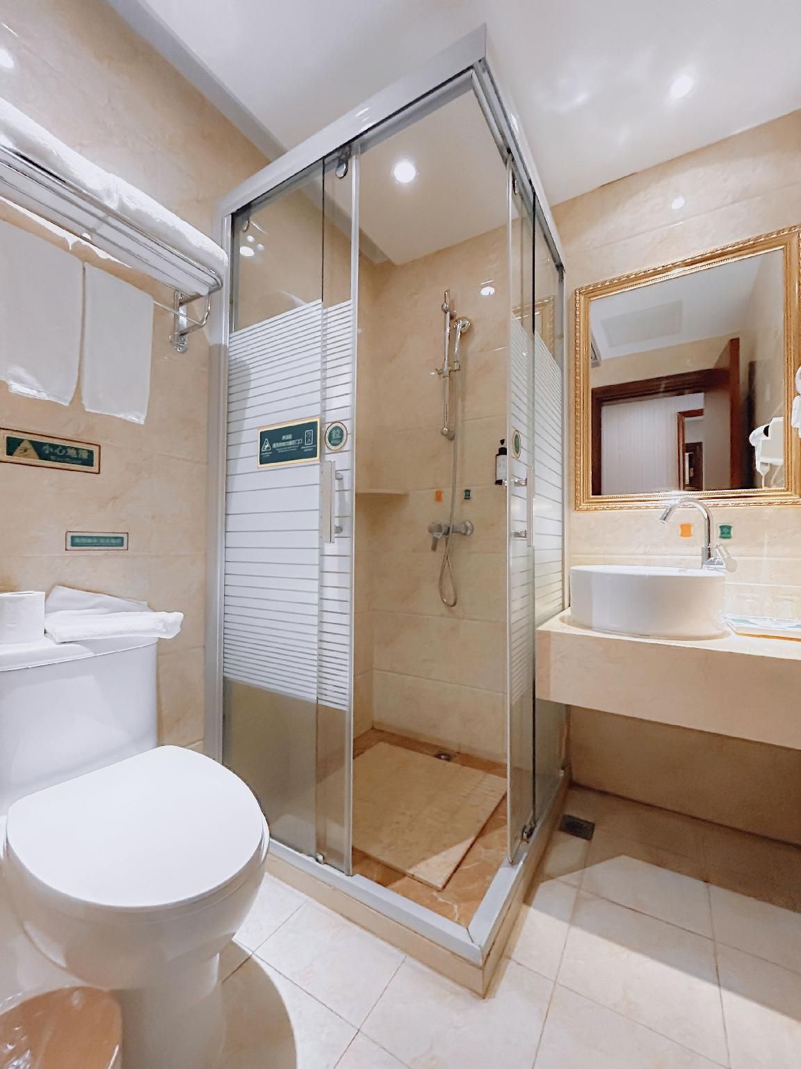 Vienna - Standard Single Room