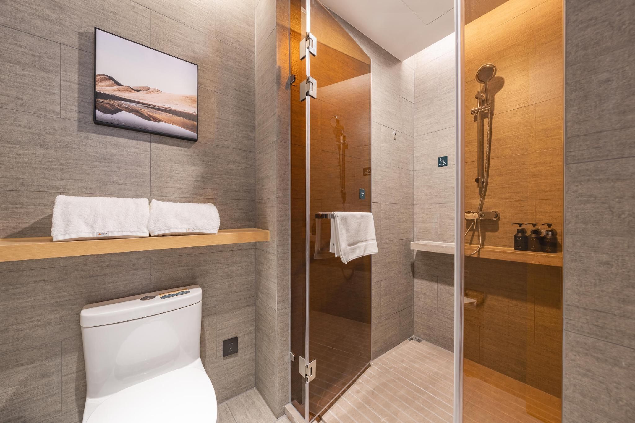 Atour Hotel Shanghai Pujiang Superior 1 Queen 2