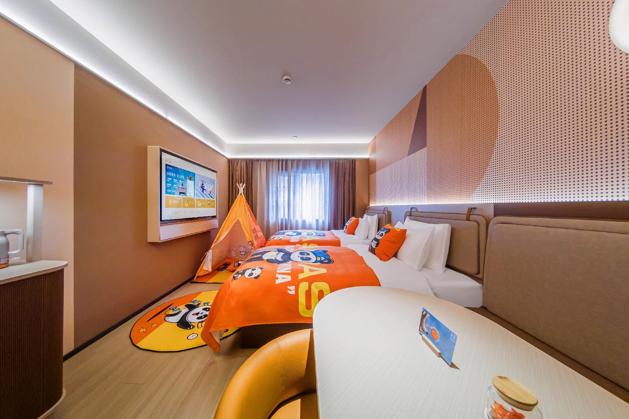 Family Theme Room