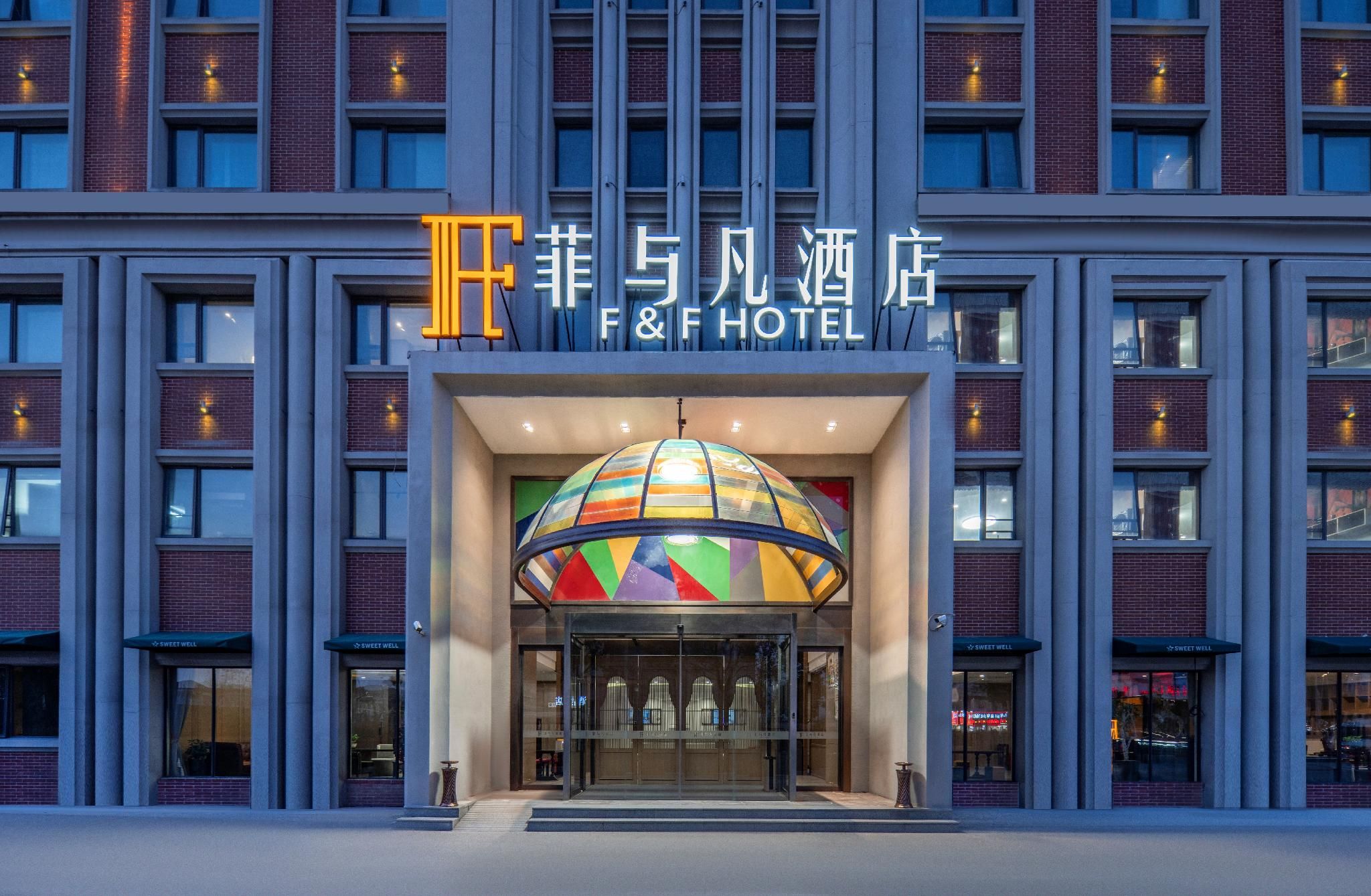 F&F HOTEL