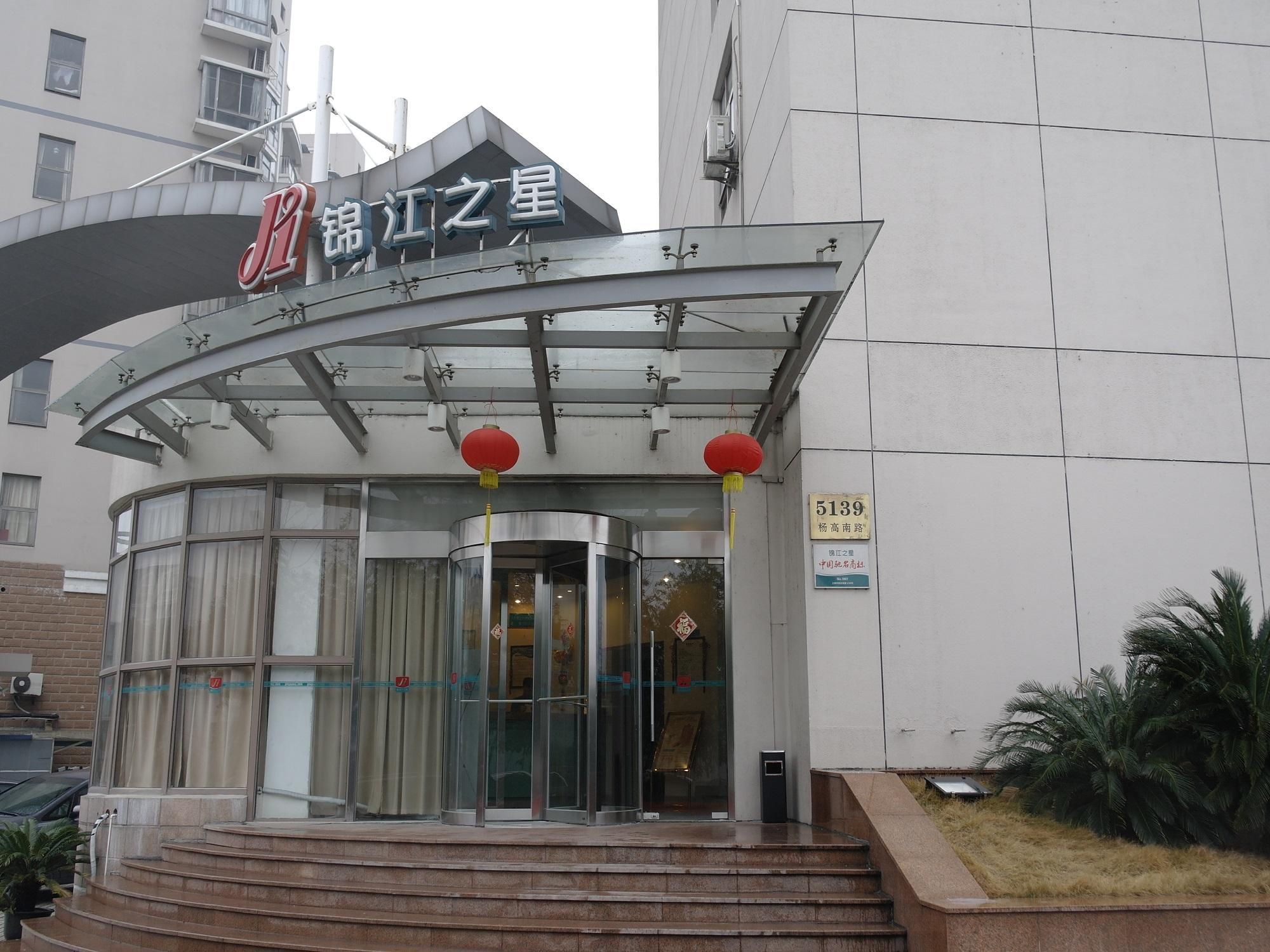 6da2606e98cc4c9e2928a60deb5adf45