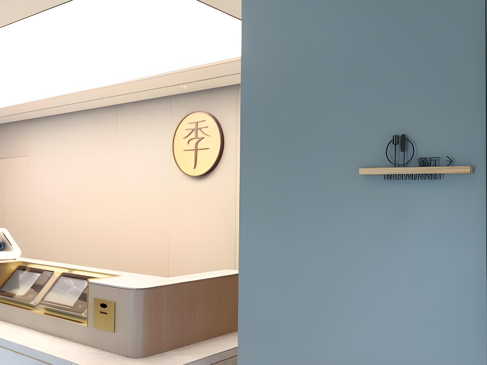 ed9fd1cfda31ee36b1f1289c77e58509