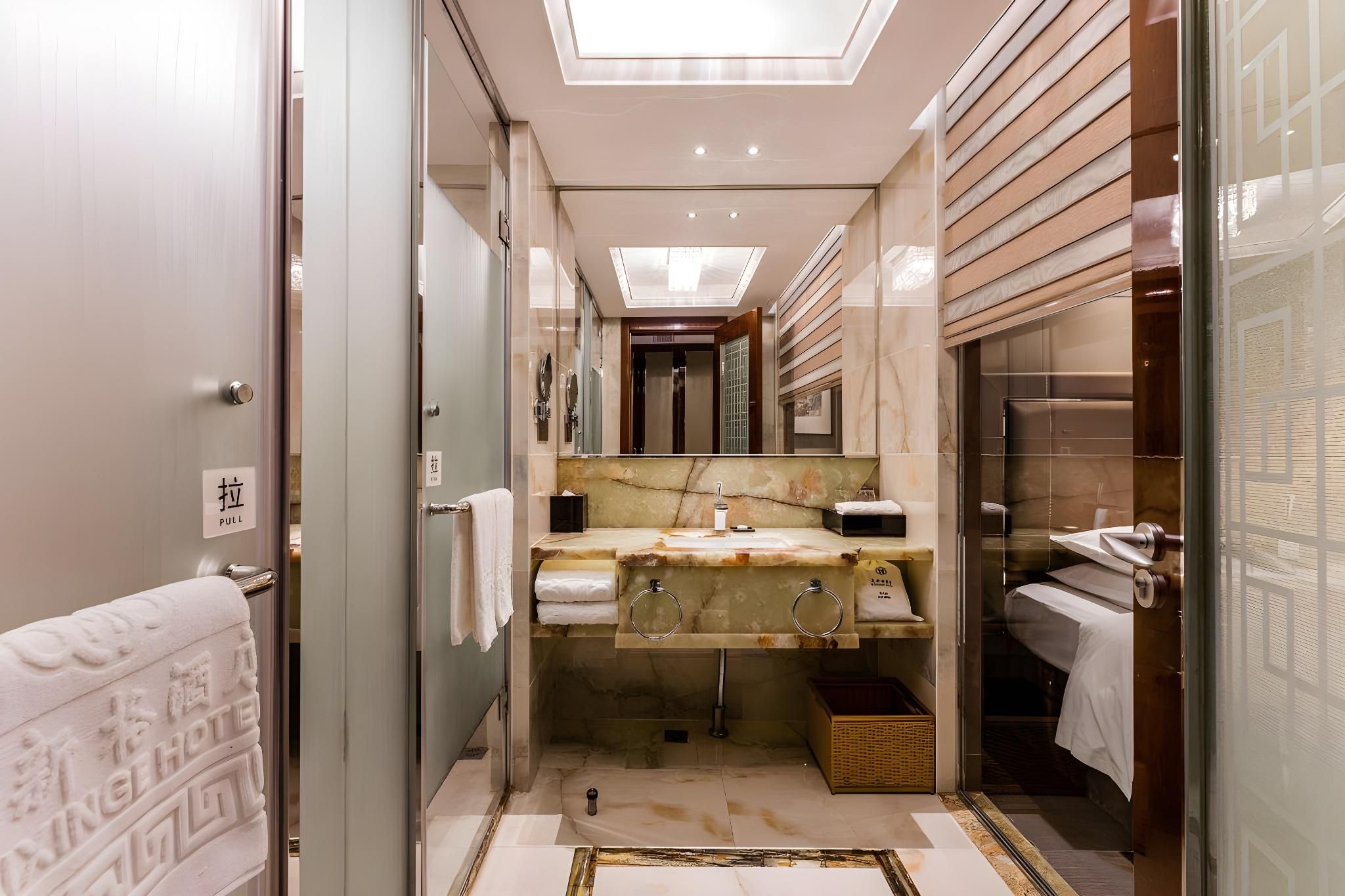 Maixinge International Hotel (Shanghai International Tourism Resort, Zhoupu Metro Station ) Deluxe King. 3