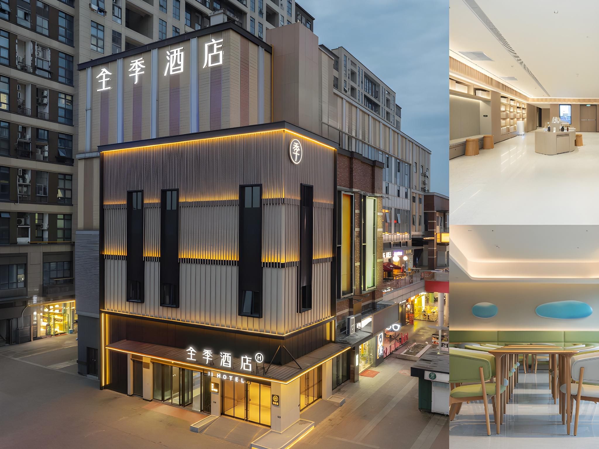 Ji Hotel Shanghai Zhoupu Medical Valley