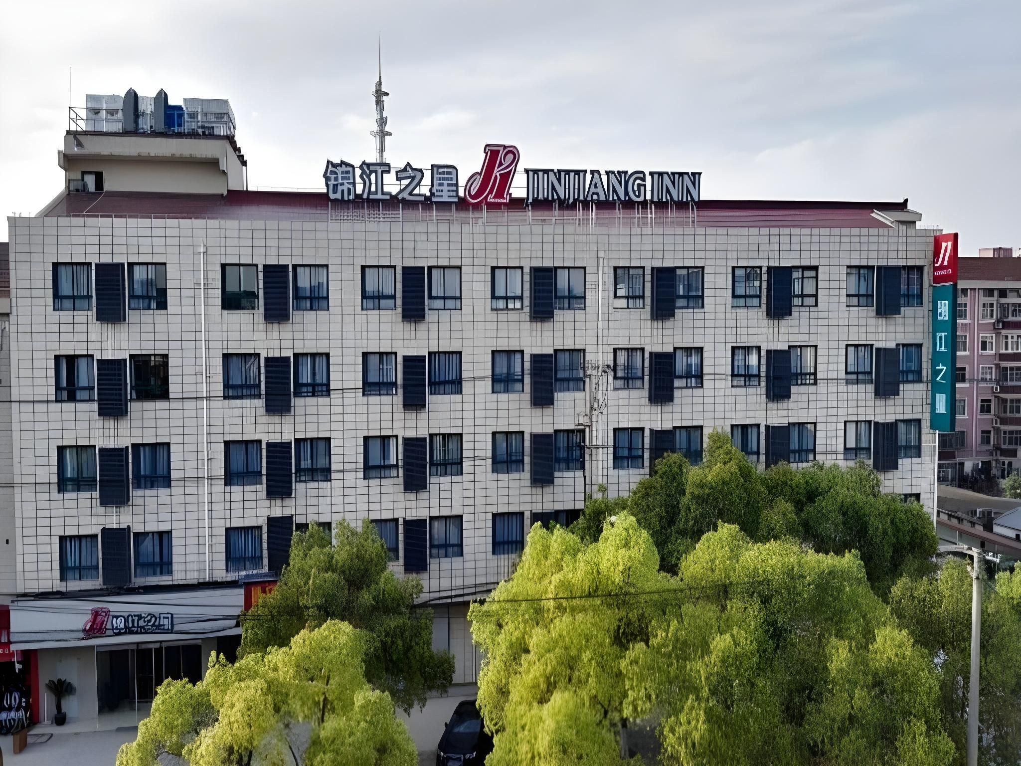 Business Double Room A