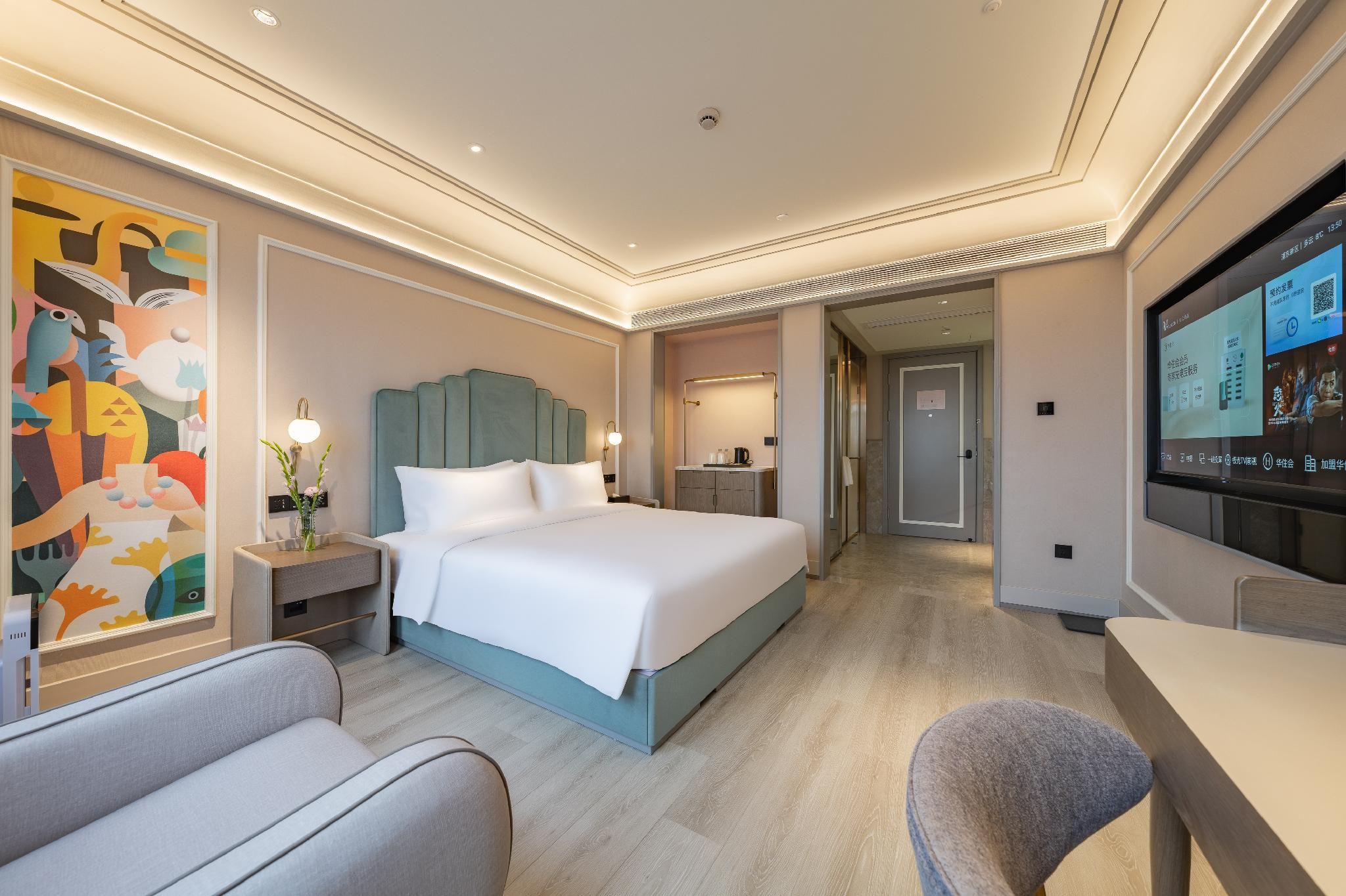 Huazhu - Madison 1 Bed Room
