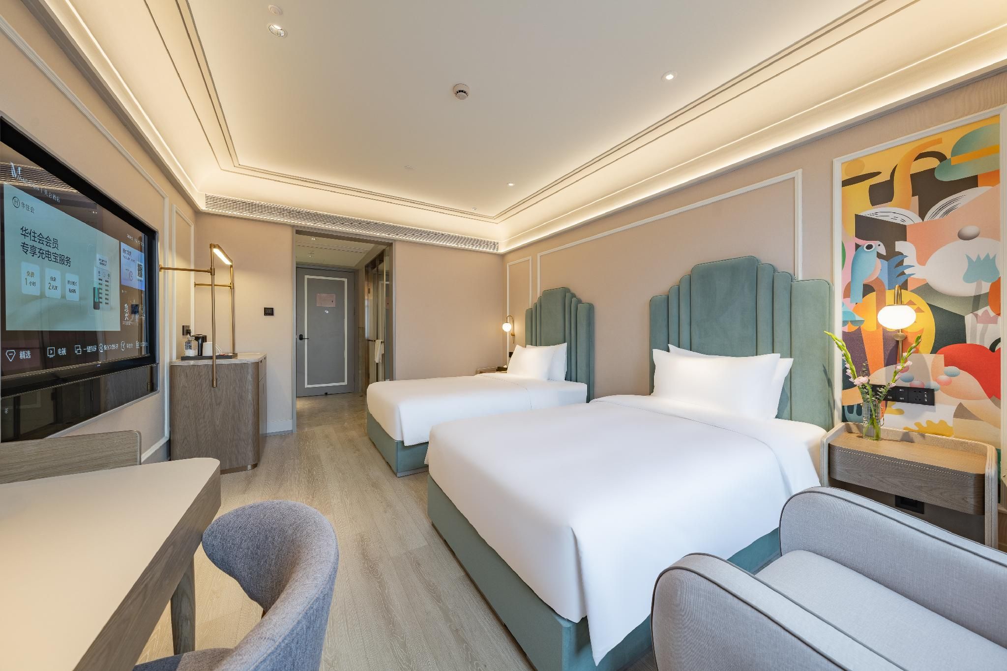 Huazhu - Madison Twin Room