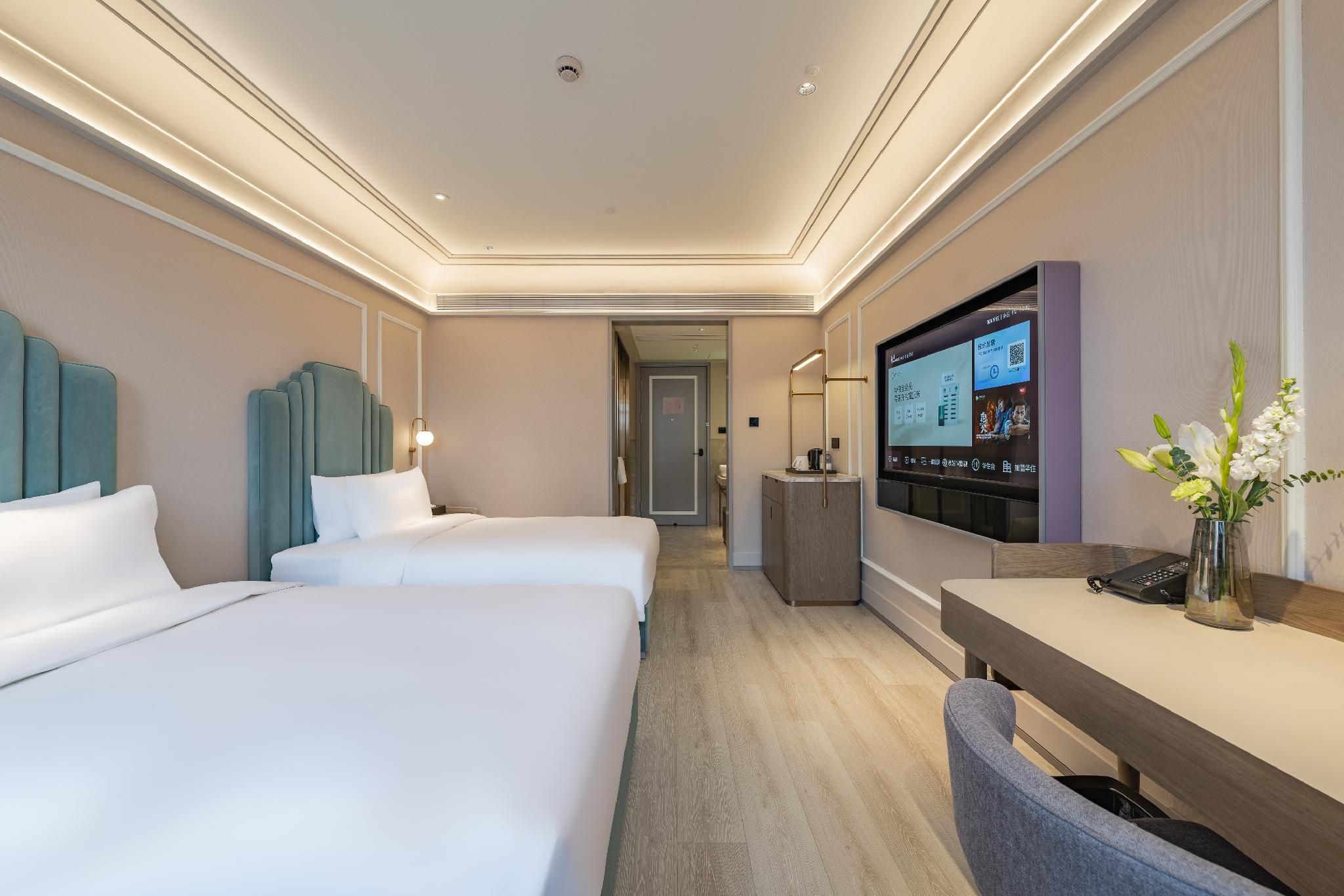 Huazhu - Family Room