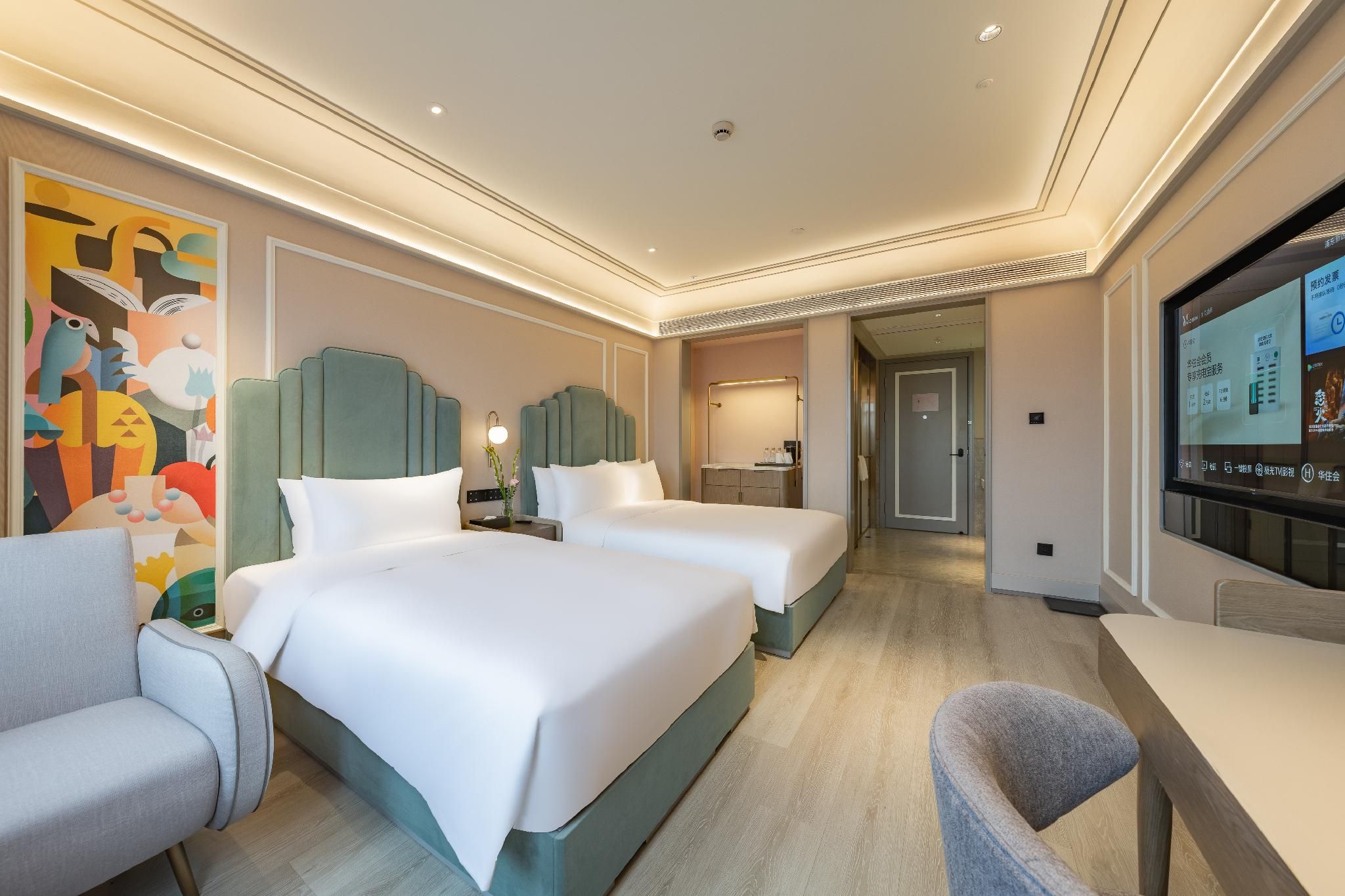 Huazhu - Deluxe Twin Room