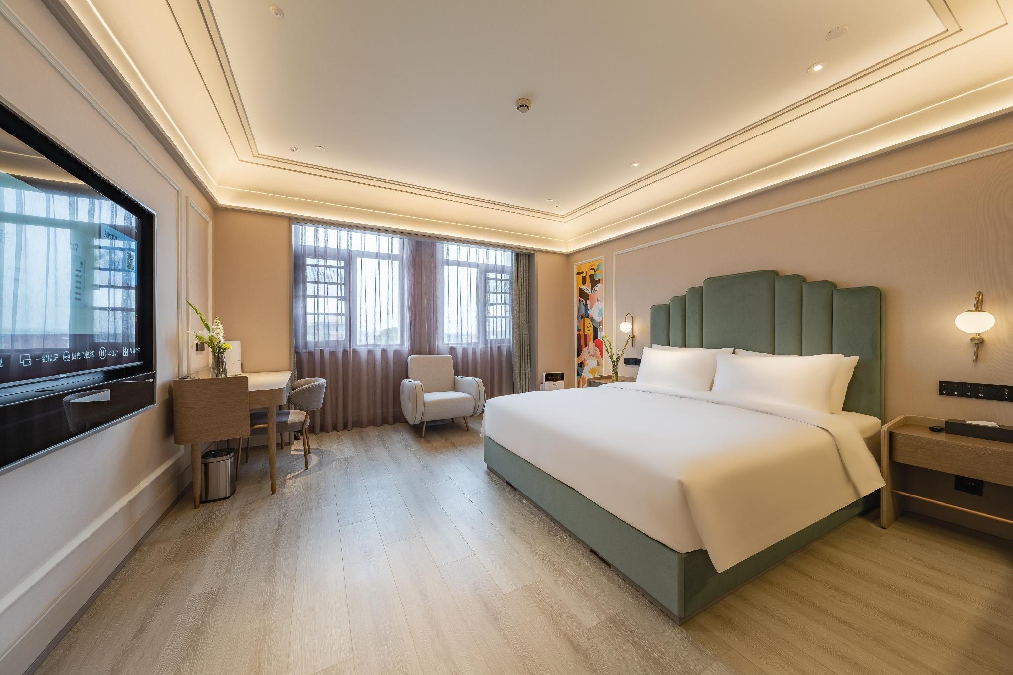 Huazhu - Deluxe Bed Room
