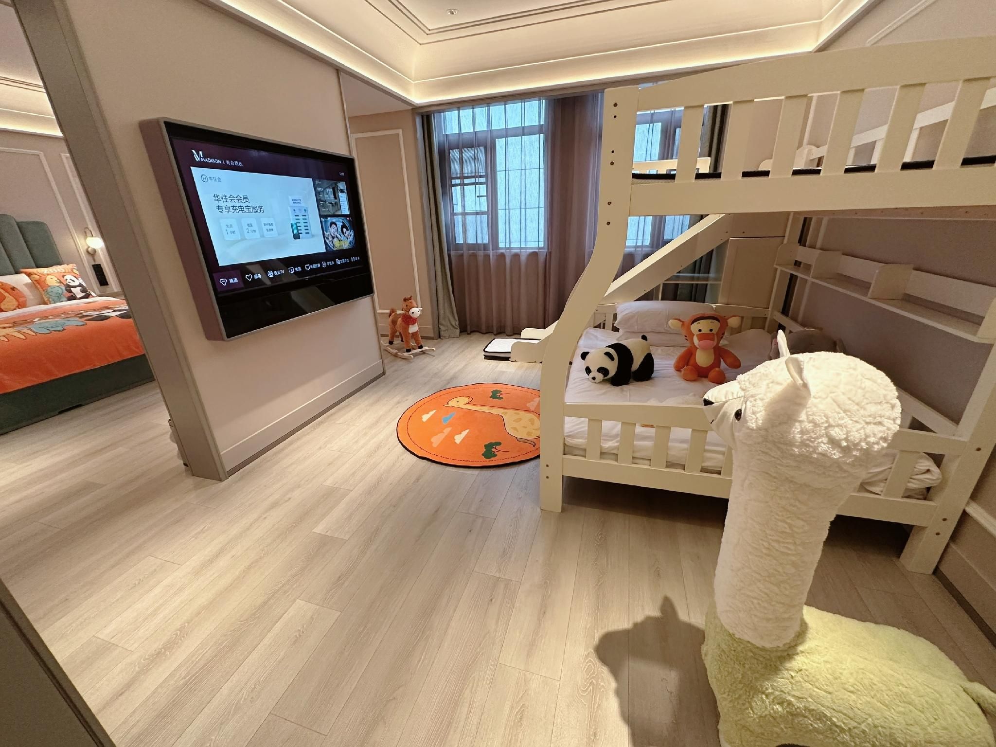 Happy Zoo Family Suite