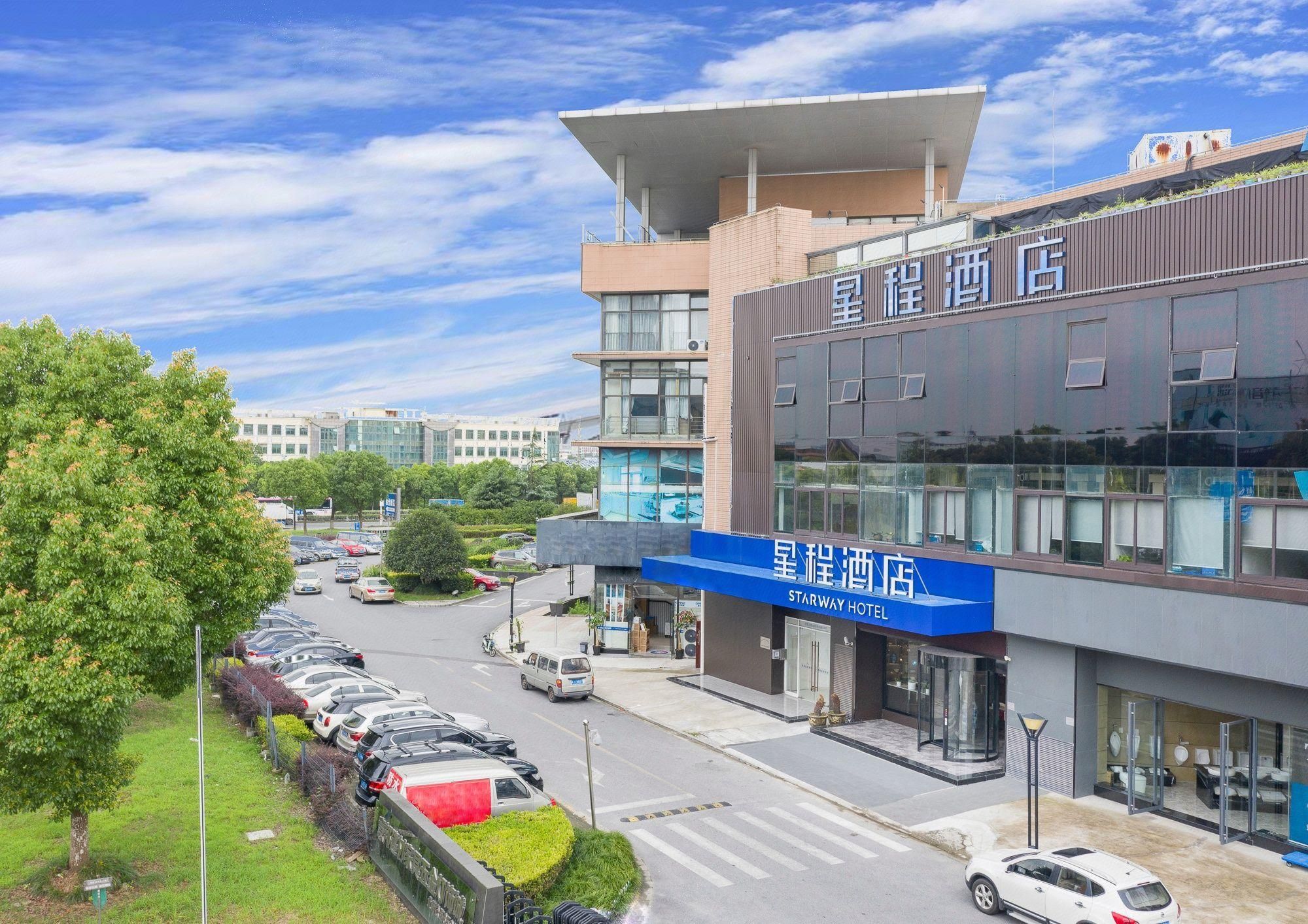 Starway Hotel Shanghai Necc Beiqing Highway