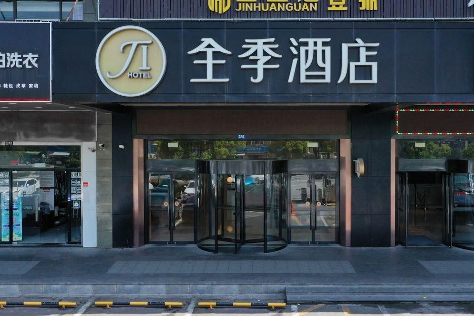 57a2fc1b5b56a0190011e1a2b5e29bce