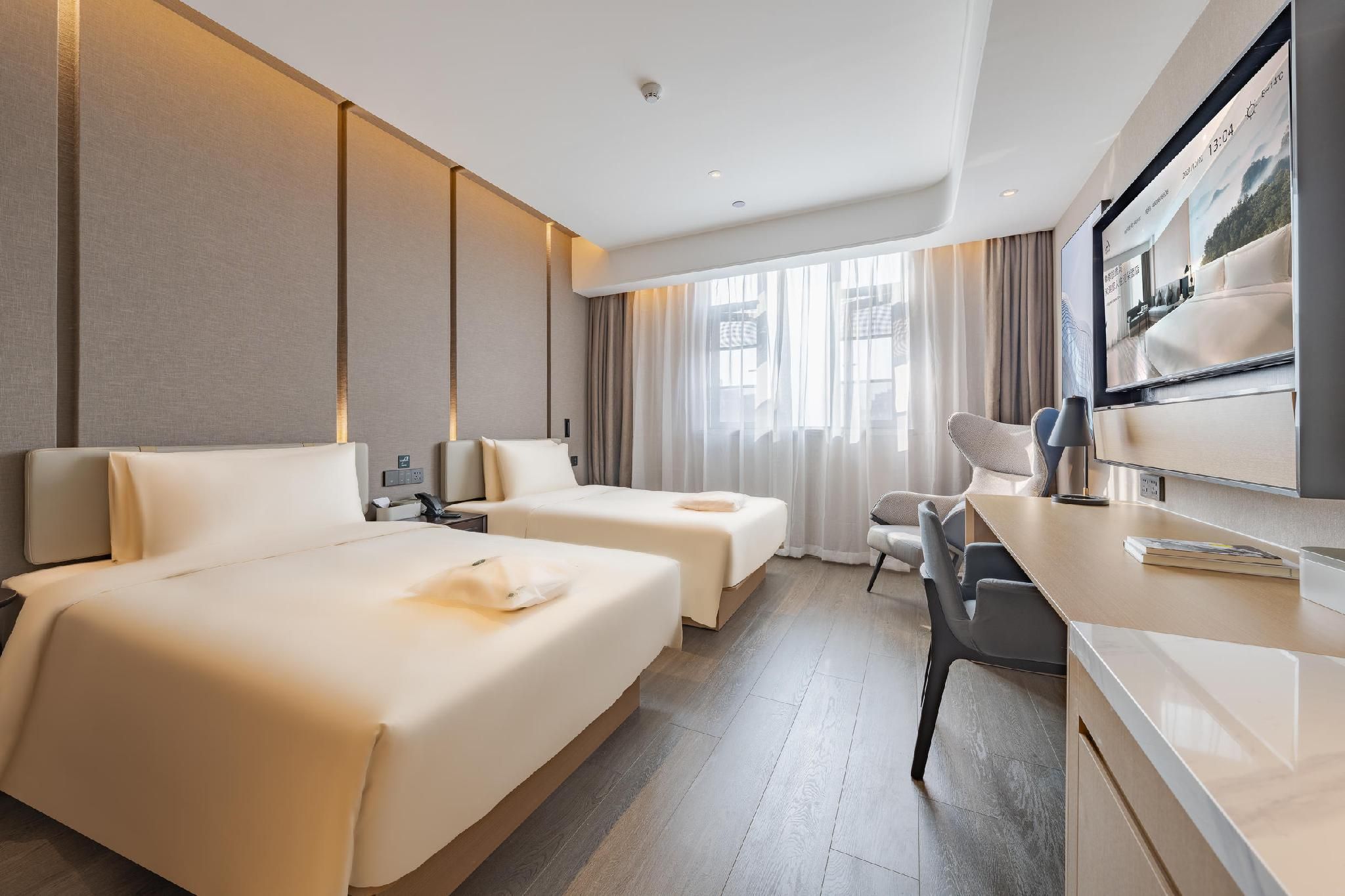Atour - JIMU Twin Room