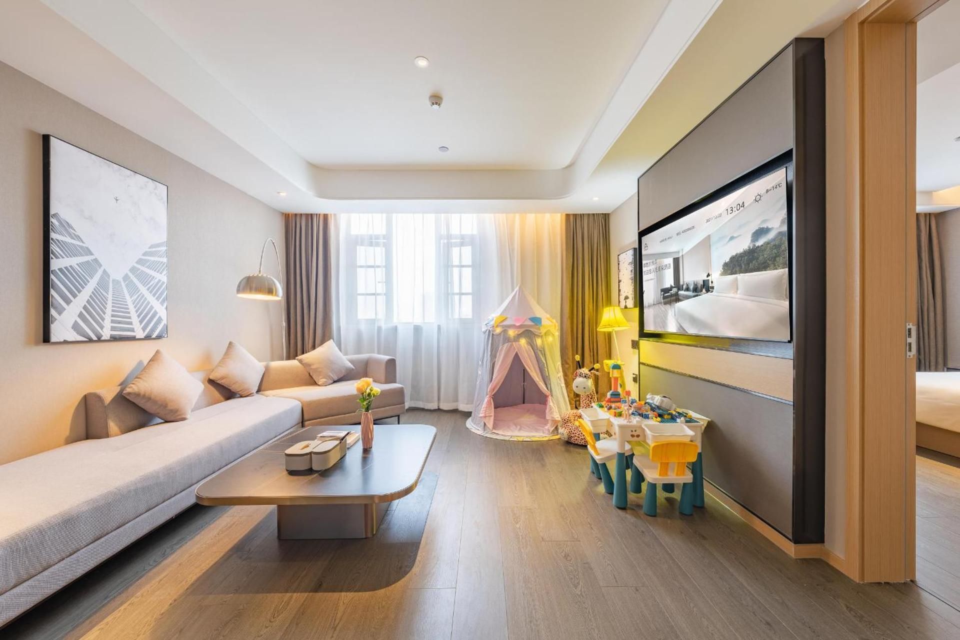Jimu Suite