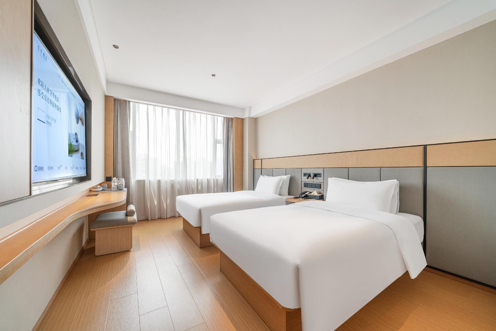 Twin Superior Room