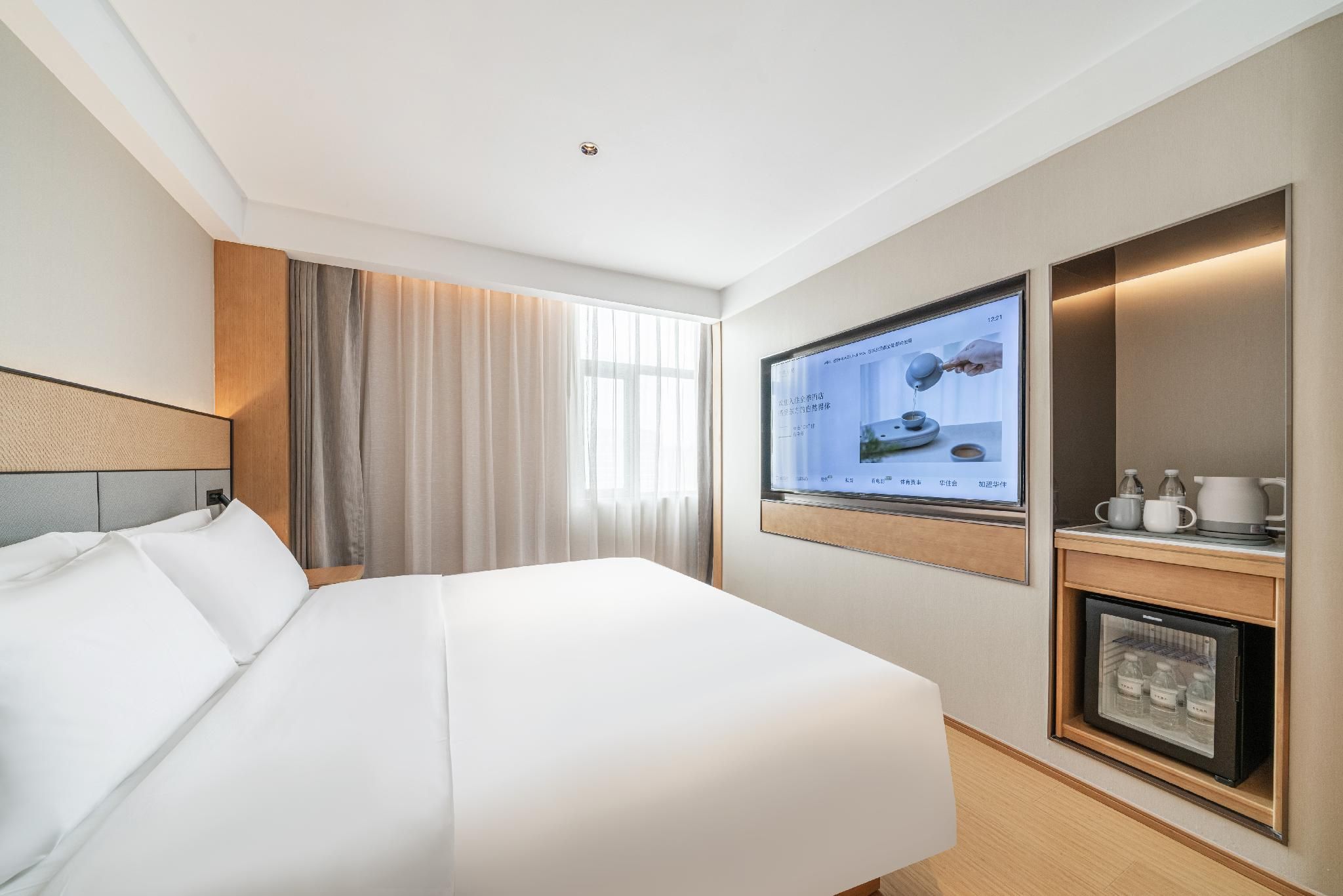 Huazhu - Superior BedRoom