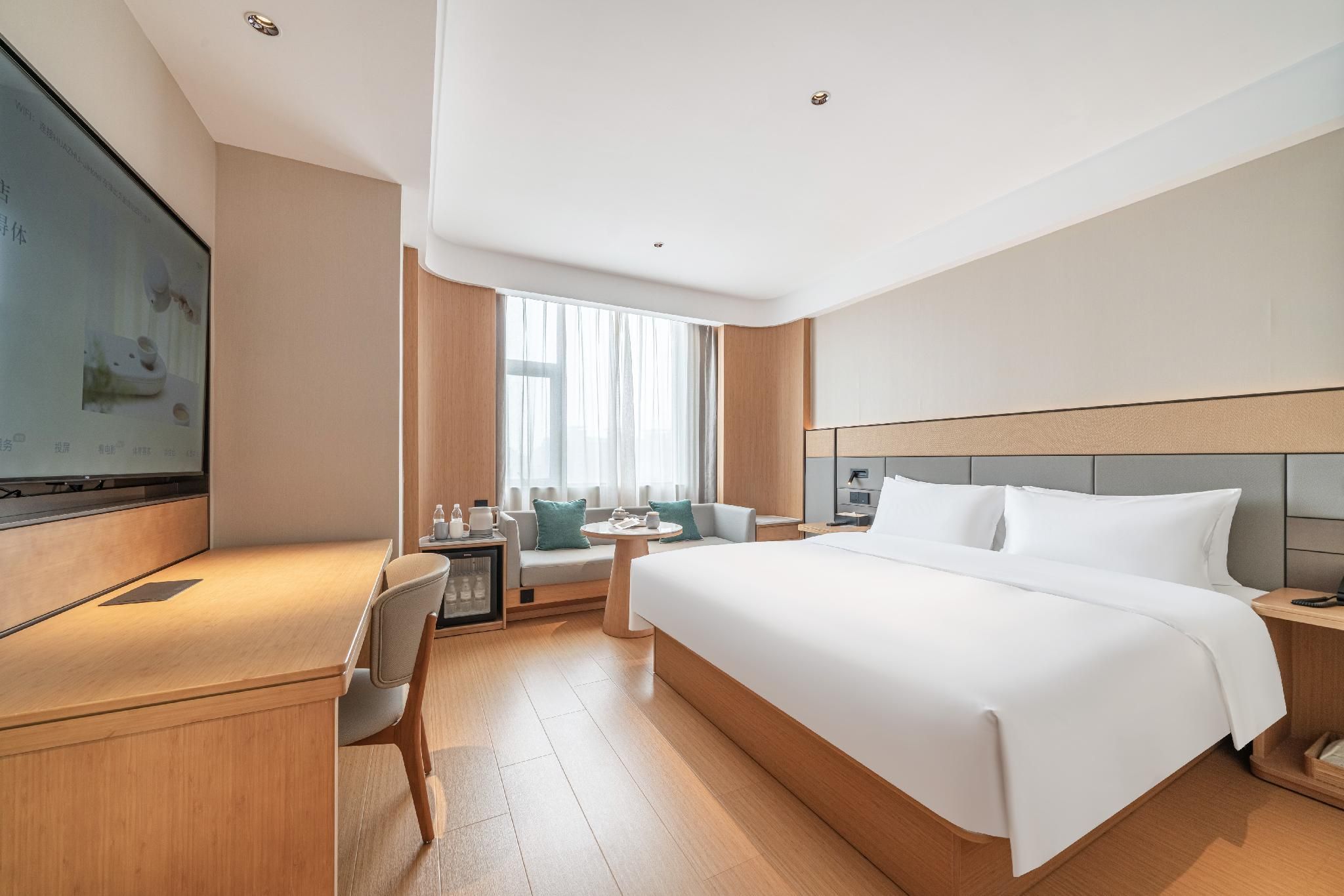 Business Queen Room