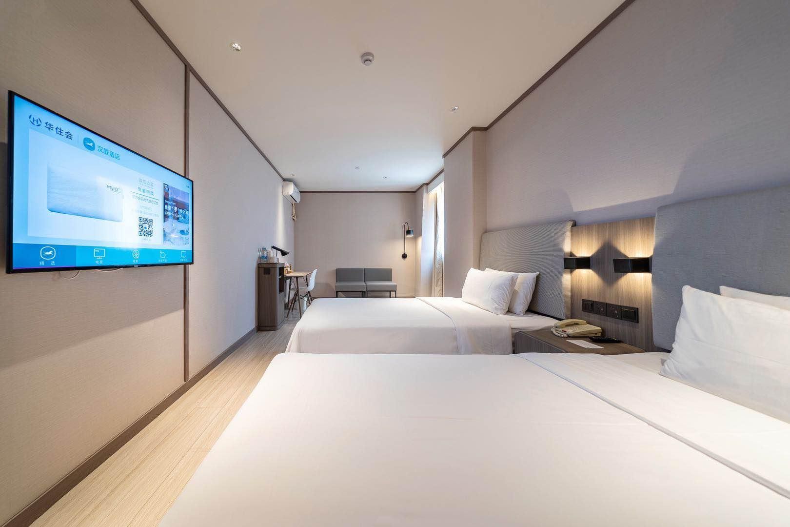 Huazhu - Twin Room