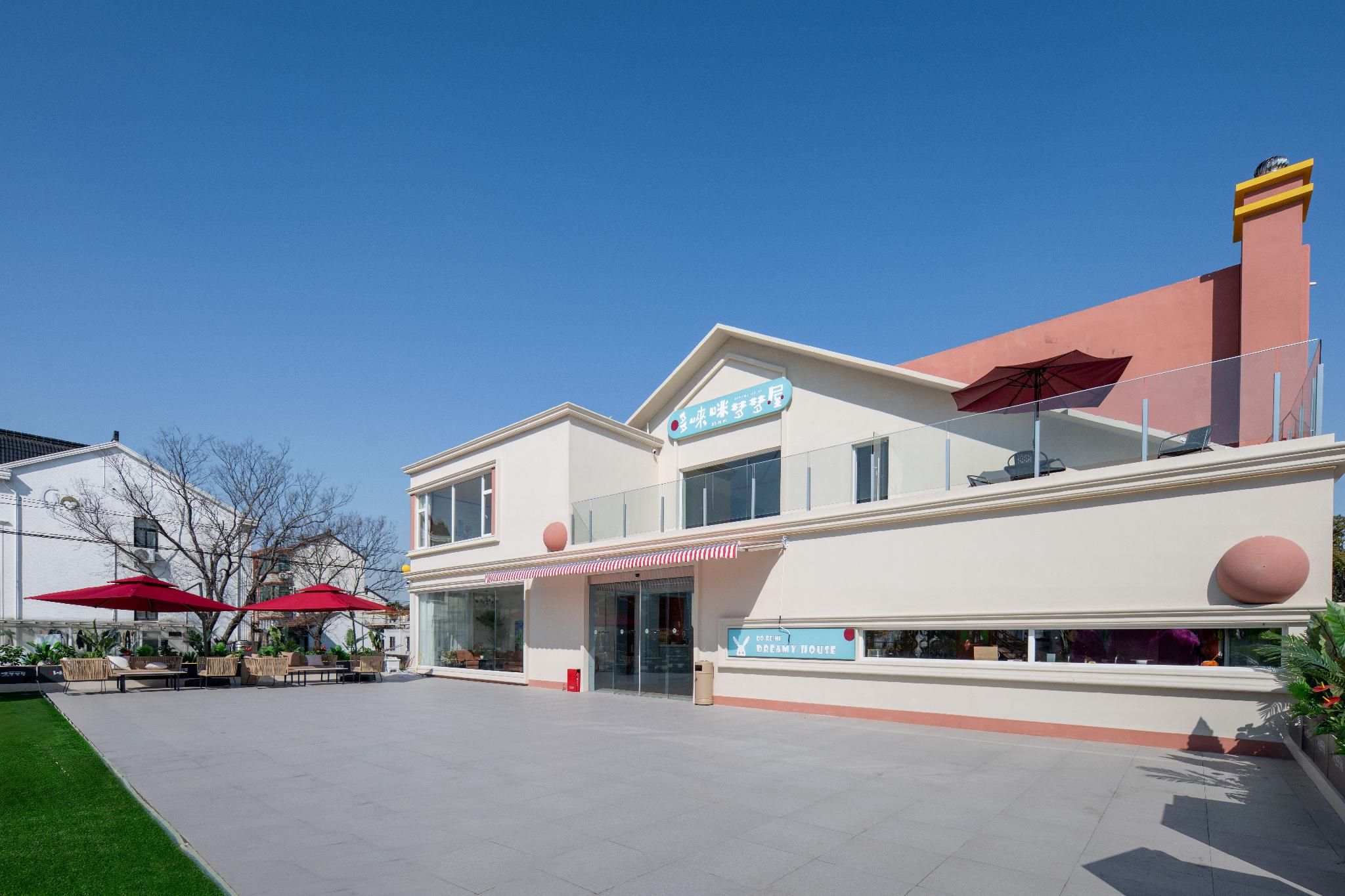 Shanghai Dolmi Dream House B and B - International Tourism Resort Pudong Airport Branch